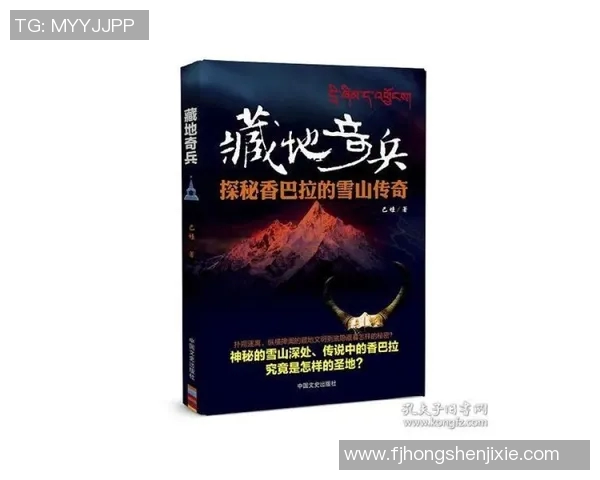 亚当斯的传奇人生与科学探索之旅：从平凡到伟大的蜕变历程