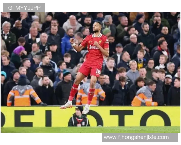 利物浦与热刺精彩对决全场视频回顾及精彩瞬间解析