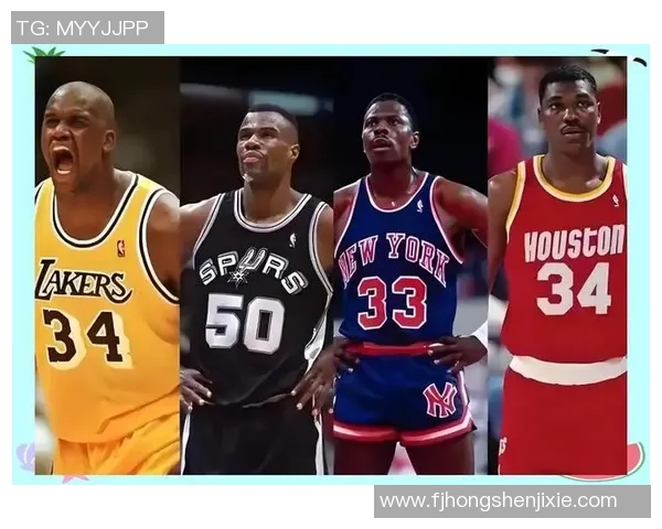 奥拉朱旺与奥尼尔对决数据分析揭示两位巨星的篮球传奇之路