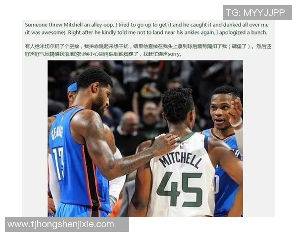 太阳队与小牛队克劳福德的精彩对决引发球迷热议与期待