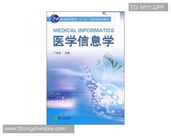 景菡一的成长之路与梦想追寻：从平凡到卓越的蜕变故事