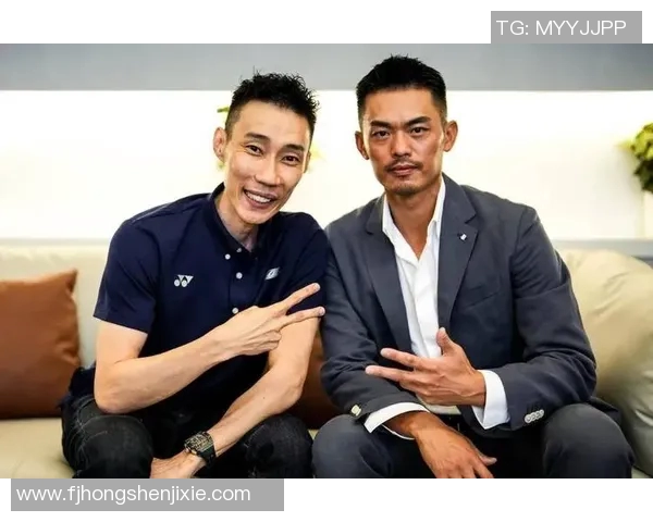 林丹与李宗伟巅峰对决回顾：羽坛传奇的终极较量与不朽友谊