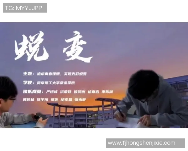 李晓旭的奋斗历程与成长故事：从普通学生到职场精英的蜕变之路