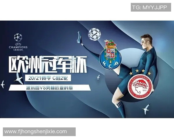 波尔图与奥林匹的激烈对决谁能笑到最后揭晓精彩战局