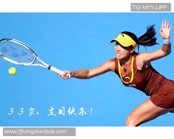 郑洁与凯斯激战再续网球传奇谁将书写新的辉煌篇章