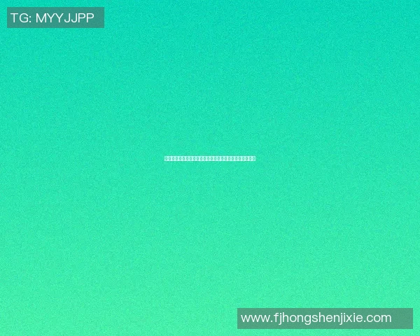 飞盘心理素质实力榜单权威发布揭示运动员心态竞争新趋势 飞盘心理素质实力榜单权威发布揭示运动员心态竞争新趋势