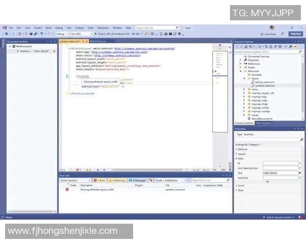 在VisualStudio中如何定义和使用布尔型数据类型的详细指南